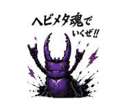 887706473