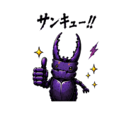 887706474