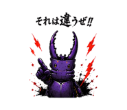 887706484