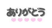 887706549