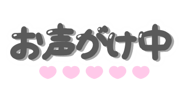 887706551