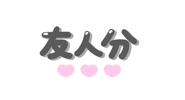 887706552