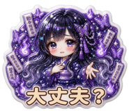 887706907