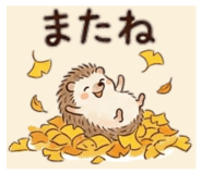 887707743