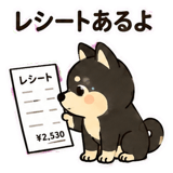 887709392