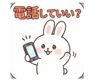 887709538
