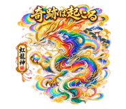 887710055