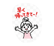 887710860