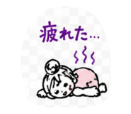 887710872
