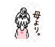 887710879
