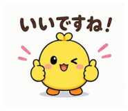 887711050