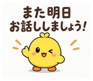 887711052