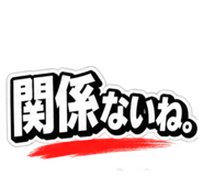 887711586