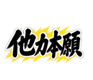 887711588