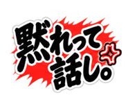 887711589