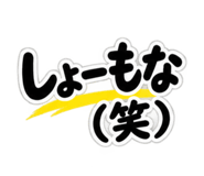 887711594