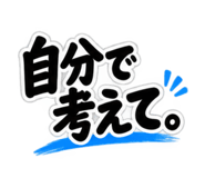 887711595
