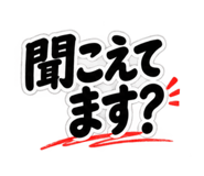 887711598