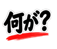 887711599