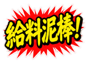 887711600
