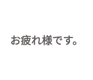 887712057