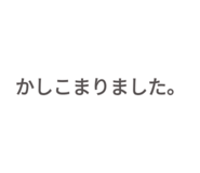 887712058