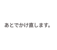 887712060