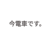 887712061
