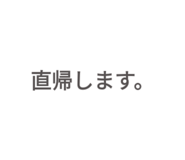 887712065