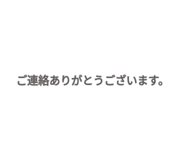 887712067