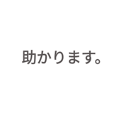887712069