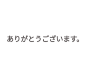 887712070