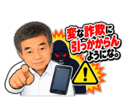 887712215