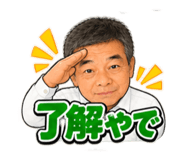 887712222