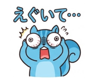 887713531