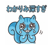 887713532