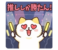 887713533
