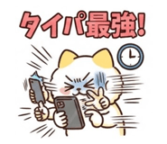 887713534