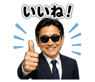 887714769