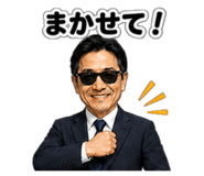 887714772