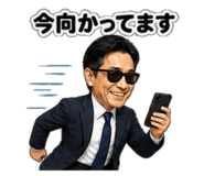 887714773
