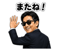 887714774