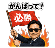 887714775