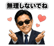 887714776