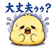 887715440