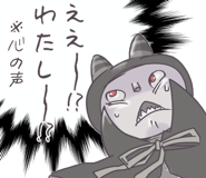 887716798