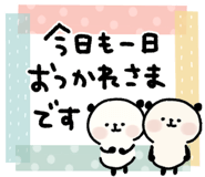 887717169