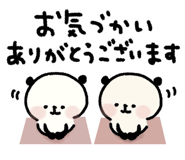 887717177