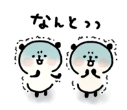 887717196