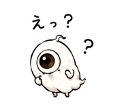 887717317